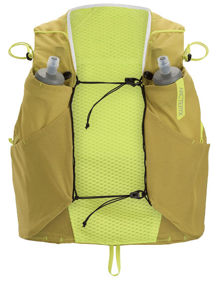 Arcteryx hydration vest sales